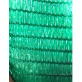 Tissu net vert d&#39;ombre de HDPE pour la serre avec le grand prix